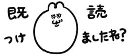 699767918
