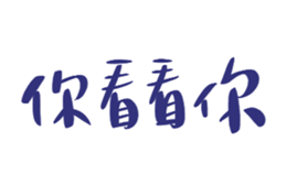 699771991