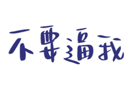 699771994
