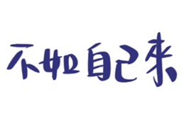 699771997