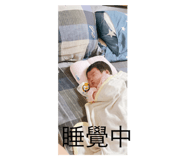 699776526