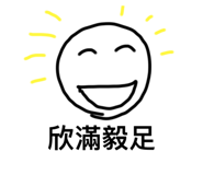 699803041