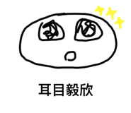 699803044