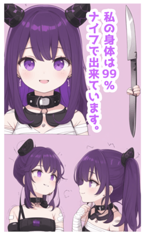 699803278