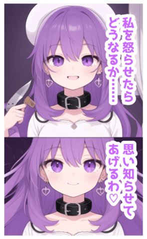699803290