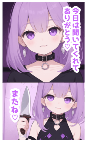 699803304