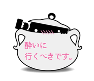 699803356