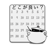 699803363