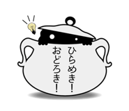 699803369