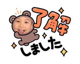 699804951