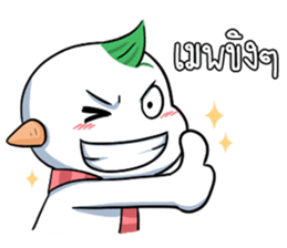6998098