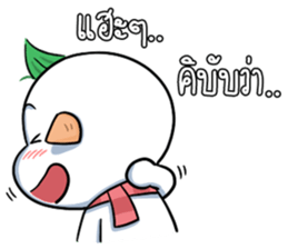 6998102