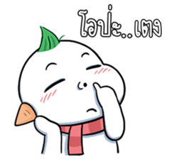 6998105