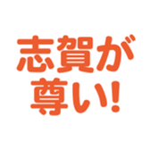 699811777