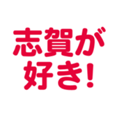 699811778