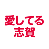 699811783