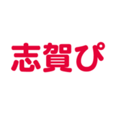 699811784