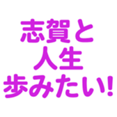 699811790