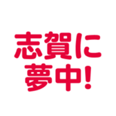 699811792