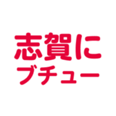 699811793