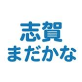 699811794
