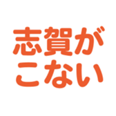 699811795