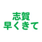 699811796