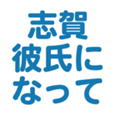 699811797