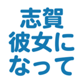 699811798