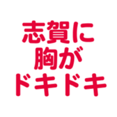 699811799