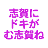 699811800