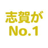 699811801