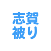 699811803