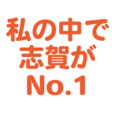 699811805