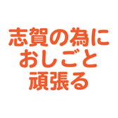 699811806