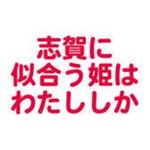 699811808