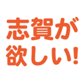 699811809