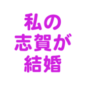 699811810