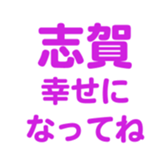 699811812