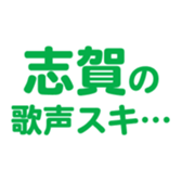 699811813