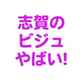 699811816