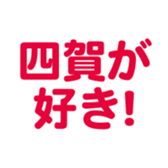 699811818