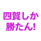 699811820