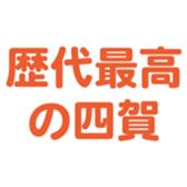 699811821