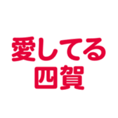 699811823