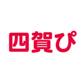 699811824