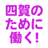 699811827