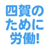 699811828