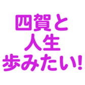 699811830