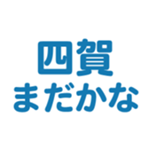 699811834